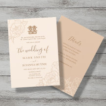 Chinese legant Double Happiness Wedding Invite