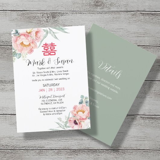 Chinese legant Double Happiness Wedding Invite Kaart