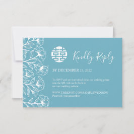 Chinese legant Floral Wedding RSVP met QR-code