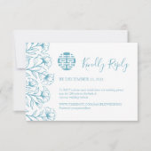Chinese legant Floral Wedding RSVP met QR-code (Voorkant)