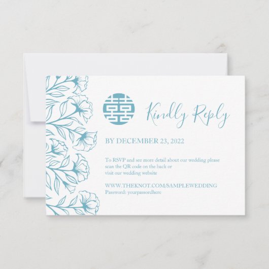 Chinese legant Floral Wedding RSVP met QR-code (Voorkant)