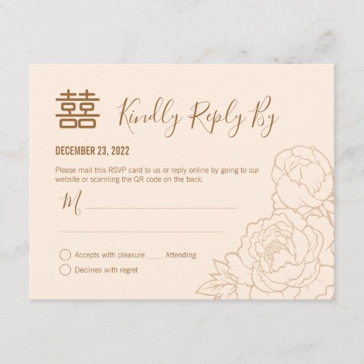 Chinese legant Peony Wedding RSVP met QR-code (Voorkant)