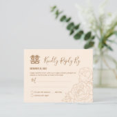 Chinese legant Peony Wedding RSVP met QR-code (Staand voorkant)