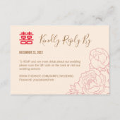 Chinese legant Peony Wedding RSVP met QR-code (Voorkant)