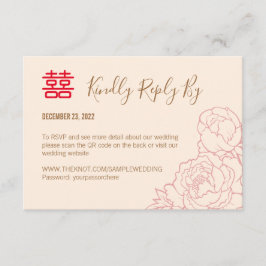 Chinese legant Peony Wedding RSVP met QR-code