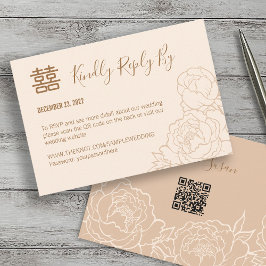 Chinese legant Peony Wedding RSVP met QR-code