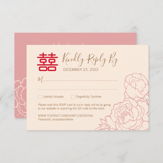Chinese legant Peony Wedding RSVP met QR-code (Voorkant / Achterkant)