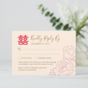 Chinese legant Peony Wedding RSVP met QR-code