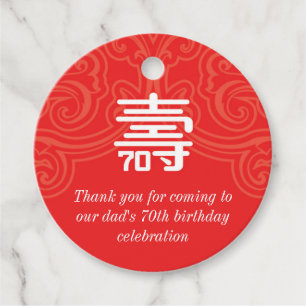 Chinese "Levensduur" 70e verjaardag favor Tags Bedankjes Labels