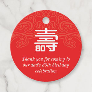Chinese "Levensduur" 80ste verjaardag favor Tags Bedankjes Labels