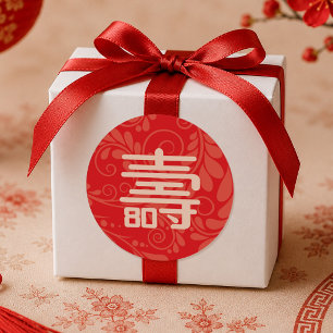 Chinese "Levensduur" 80ste verjaardag sticker