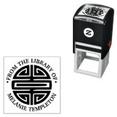 Chinese levensduur symbool "Uit de bibliotheek van Zelfinktende Stempel (In situ)