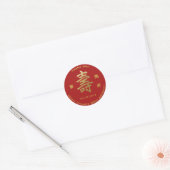 Chinese levensduur symbool Verjaardag Dank u Ronde Sticker (Envelop)