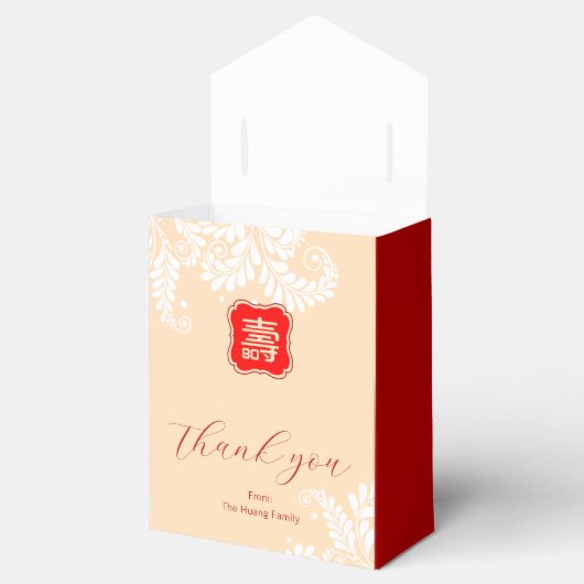 Chinese levensduur verjaardag (99 & jonger) Beige Bedankdoosjes (Geopend)