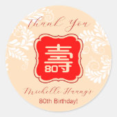 Chinese "Levensduur" Verjaardag (Beige) Ronde Sticker (Voorkant)