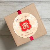 Chinese "Levensduur" Verjaardag (Beige) Ronde Sticker