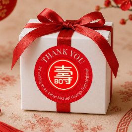 Chinese "Levensduur" Verjaardag (ROOD) Ronde Sticker