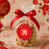 Chinese "Levensduur" Verjaardag (ROOD) Ronde Sticker
