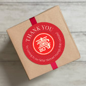 Chinese "Levensduur" Verjaardag (ROOD) Ronde Sticker