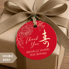 Chinese "Levensduur" Verjaardags Ranunculus cadeau Bedankjes Labels