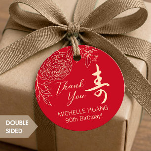 Chinese "Levensduur" Verjaardags Ranunculus cadeau Bedankjes Labels