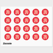 Chinese "Levensduur" Verjaardagssticker (elke leef Ronde Sticker (Vel)
