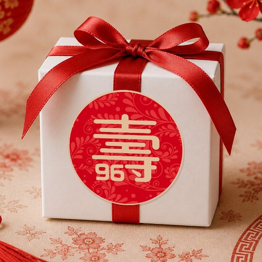 Chinese "Levensduur" Verjaardagssticker (elke leef Ronde Sticker