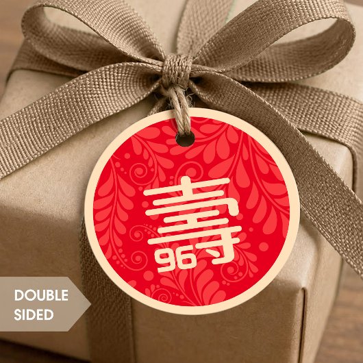 Chinese "Levensduur" Verjaardagstag (elke leeftijd Bedankjes Labels