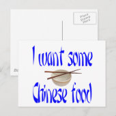 chinese levensmiddelen briefkaart (Voorkant / Achterkant)