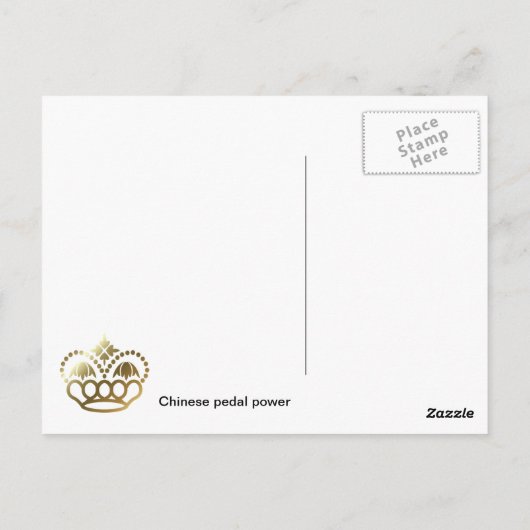 Chinese leveringsfiets briefkaart (Achterkant)