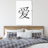 Chinese liefde canvas afdruk (Insitu (Slaapkamer))