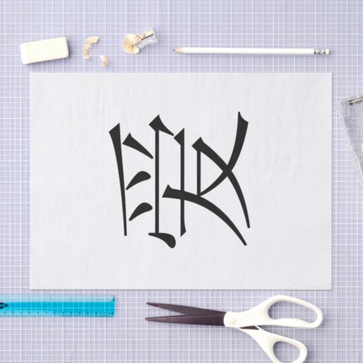 Chinese liefde tissuepapier (Craft)