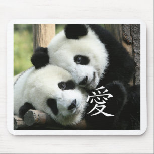 Chinese liefhebbende kleine reuzenpannen muismat