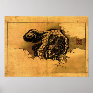 Chinese Lion Dog Hokusai Poster