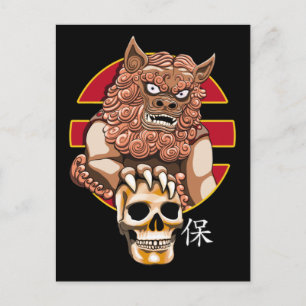 Chinese Lion Guardian - Foo Dog Briefkaart