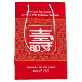 Chinese "Longevity" 80ste verjaardag cadeau tas Medium Cadeauzakje (Voorkant)