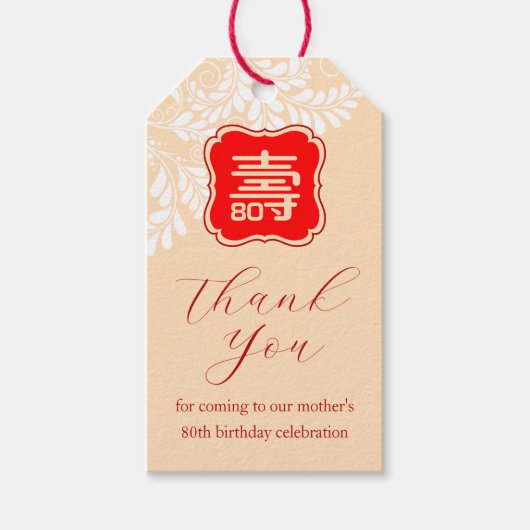 Chinese "Longevity" Birthday (IVORY) Cadeaulabel (Voorkant)