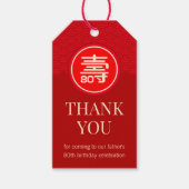 Chinese "Longevity" Birthday (RED) Cadeaulabel (Voorkant)
