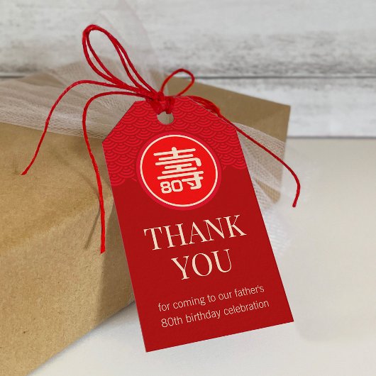 Chinese "Longevity" Birthday (RED) Cadeaulabel