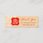 Chinese "Longevity" Birthday Tag (1x3 inch) Mini Visitekaartje (Voorkant)