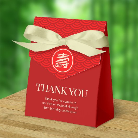 Chinese "Longevity" Verjaardag 99 jaar oud & jonge Bedankdoosjes