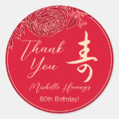 Chinese "Longevity" Verjaardag Ranunculus Ronde Sticker (Voorkant)