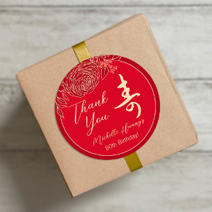 Chinese "Longevity" Verjaardag Ranunculus Ronde Sticker