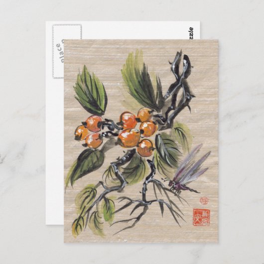 Chinese Loquat Fruit Briefkaart (Voorkant / Achterkant)