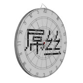 Chinese Loser/Diaosi 屌 Hanzi MEME Dartbord (Voorkant Links)