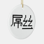 Chinese Loser/Diaosi 屌 Hanzi MEME Keramisch Ornament (Rechts)