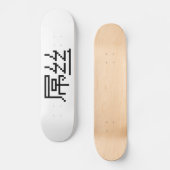 Chinese Loser/Diaosi 屌 Hanzi MEME Persoonlijk Skateboard (Voorkant)