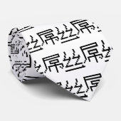 Chinese Loser/Diaosi 屌 Hanzi MEME Stropdas (Opgerold)