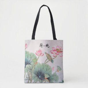 Chinese Lotus Painting Tole Bag Tote Bag