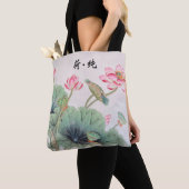 Chinese Lotus Painting Tole Bag Tote Bag (Dichtbij)